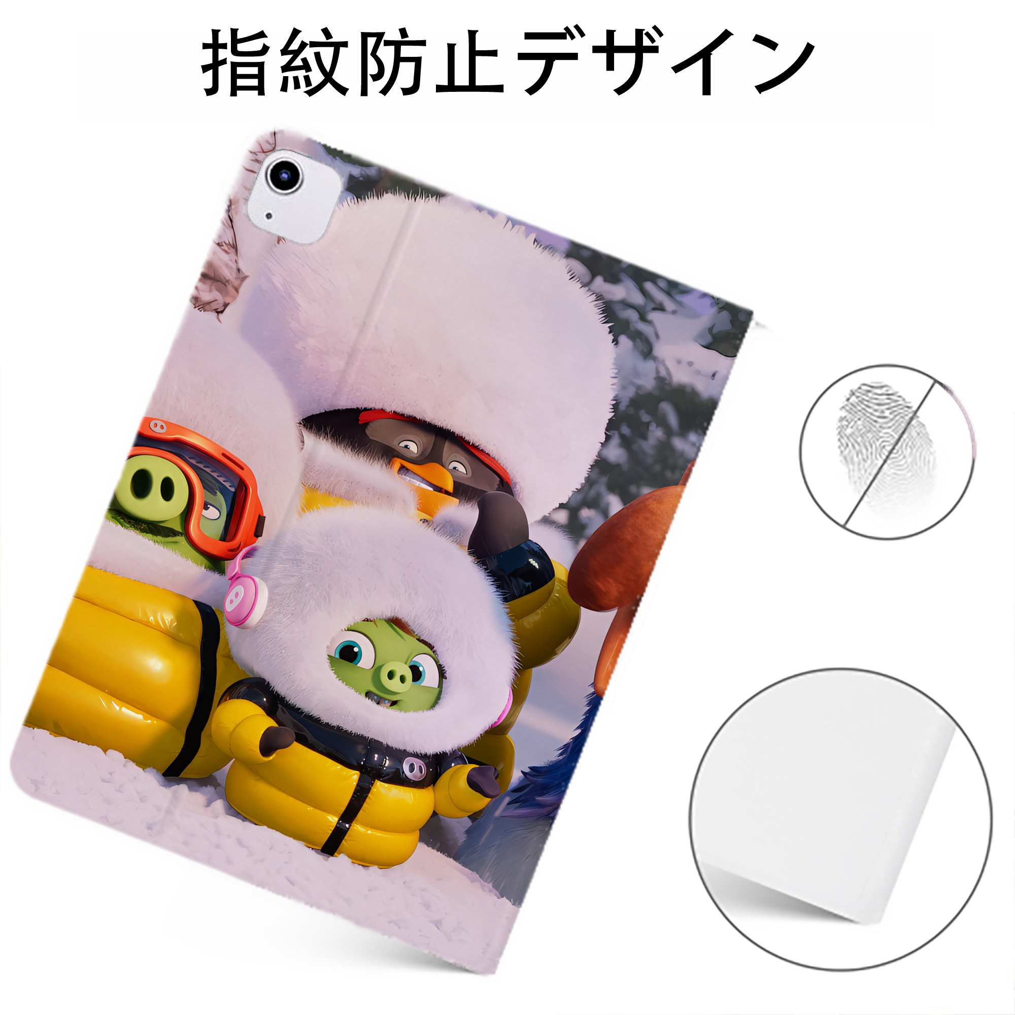（画像用） Angry Birds アングリーバード IPadケース ペンホルダー付き ブックスタイルデザイン